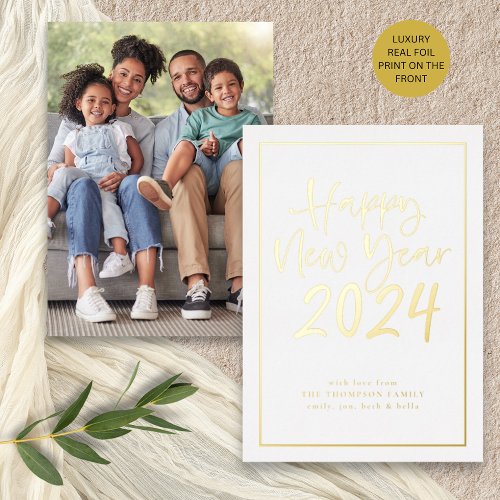 Simple Script Border Happy New Year 2024 Photo Foil Holiday Card