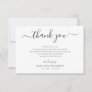 simple script funeral thank you note