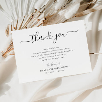 Simple Script Funeral Thank You Note by classiqshopp at Zazzle