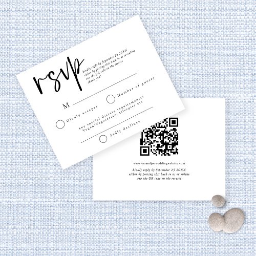 Simple Script QR Code Wedding Response RSVP