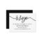 Simple Script RSVP