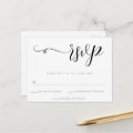 Simple Script Wedding RSVP Response Card Postcard | Zazzle