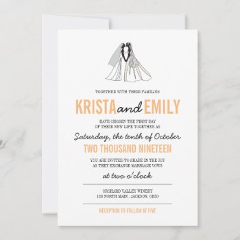 Simple Silhouettes Wedding Invitation by goskell at Zazzle