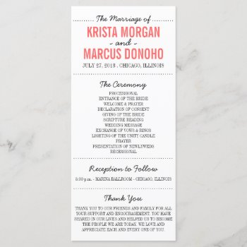 Simple Silhouettes Wedding Program Rack Card by goskell at Zazzle