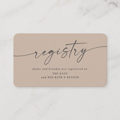 Simple Solid Beige Color Wedding Registry Enclosure Card