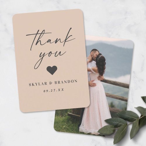 Simple Solid Color Editable Champagne Gold Wedding Thank You Card