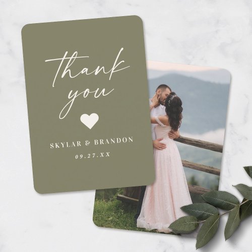 Simple Solid Color Editable Lily Green Wedding Thank You Card