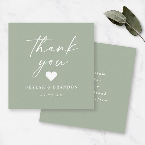 Simple Solid Color Leaf Green Wedding Thank You Note Card