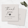 Simple Solid Color Off-White Wedding Thank You Note Card