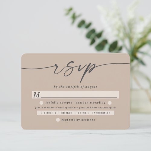 Simple Solid Color Taupe Beige Wedding Meal Choice RSVP Card