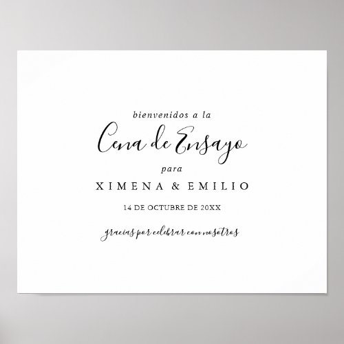 Simple Spanish Rehearsal Dinner Welcome Sign