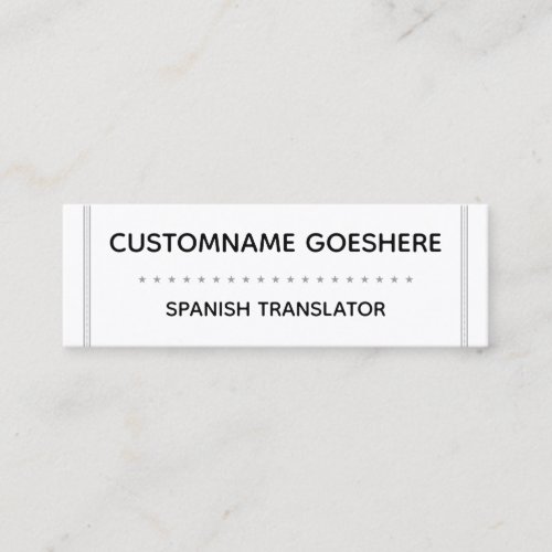 Simple Spanish Translator Business Card