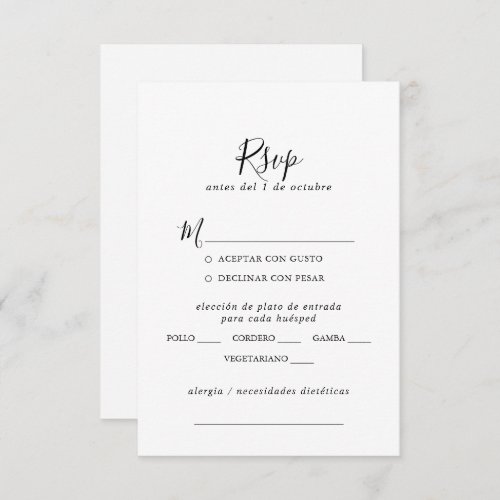 Simple Spanish Wedding Menu Choice RSVP