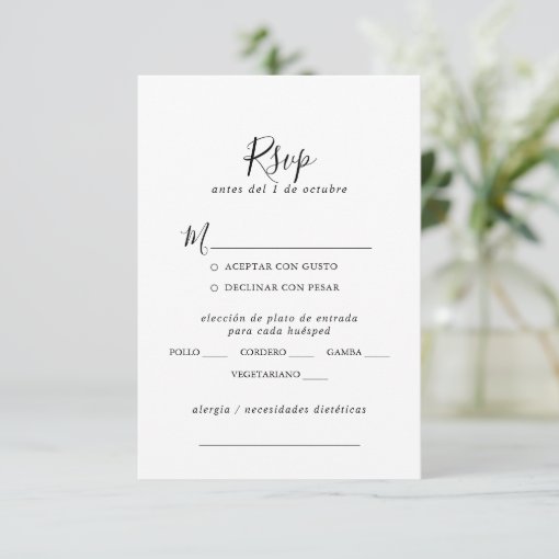 Simple Spanish Wedding Menu Choice Rsvp 