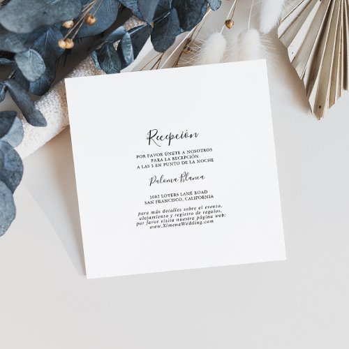 Simple Spanish Wedding Reception Enclosure Card