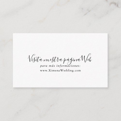 Simple Spanish Wedding Website Enclosure Card
