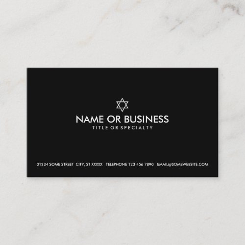 simple star of david business card