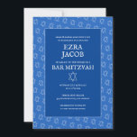 Simple Star of David Custom B'nai Bat Bar Mitzvah  Invitation<br><div class="desc">Perfect card to announce a bar mitzvah, bat mitzvah or other Jewish celebration! Hand made art for you! FULLY CUSTOMIZABLE! Click on “Personalize” above to edit the text. Click "edit using design tool" to adjust the fonts, colors and placements and to delete the back side design if you prefer. Also...</div>