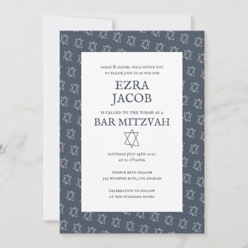 Simple Star of David Custom Bnai Bat Bar Mitzvah  Invitation