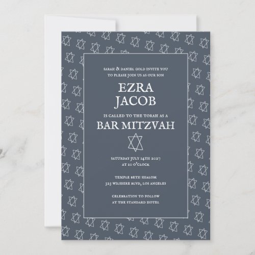 Simple Star of David Custom Bnai Bat Bar Mitzvah  Invitation