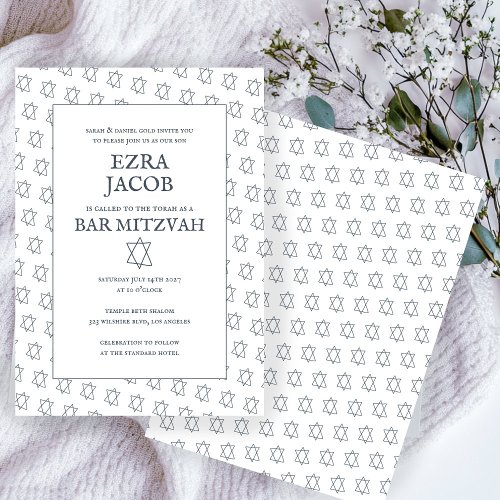 Simple Star of David Custom B'nai Bat Bar Mitzvah 