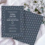 Simple Star of David Custom B'nai Bat Bar Mitzvah  Invitation<br><div class="desc">Perfect card to announce a bar mitzvah, bat mitzvah or other Jewish celebration! Hand made art for you! FULLY CUSTOMIZABLE! Click on “Personalize” above to edit the text. Click "edit using design tool" to adjust the fonts, colors and placements and to delete the back side design if you prefer. Also...</div>