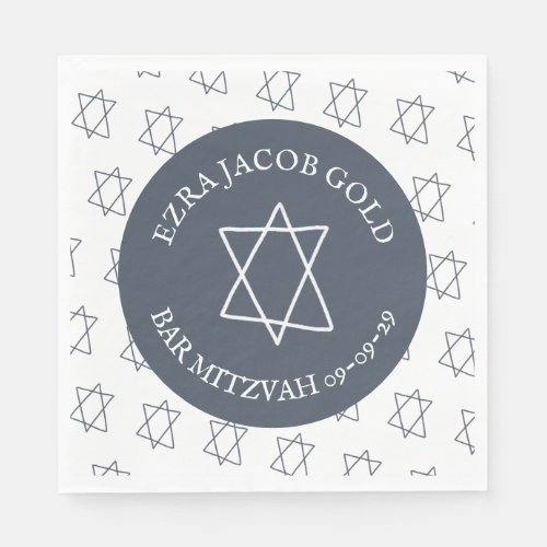 Simple Star of David Custom B'nai Bat Bar Mitzvah 