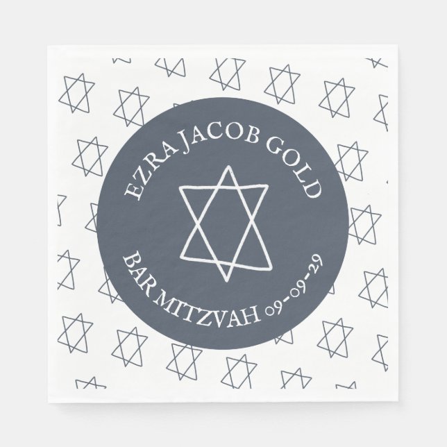 Simple Star of David Custom B'nai Bat Bar Mitzvah  Napkins (Front)