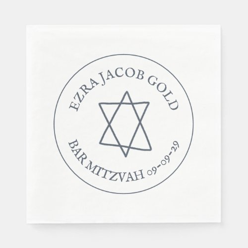 Simple Star of David Custom B'nai Bat Bar Mitzvah 