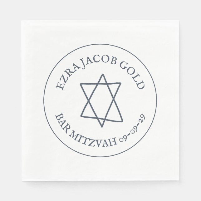 Simple Star of David Custom B'nai Bat Bar Mitzvah  Napkins (Front)