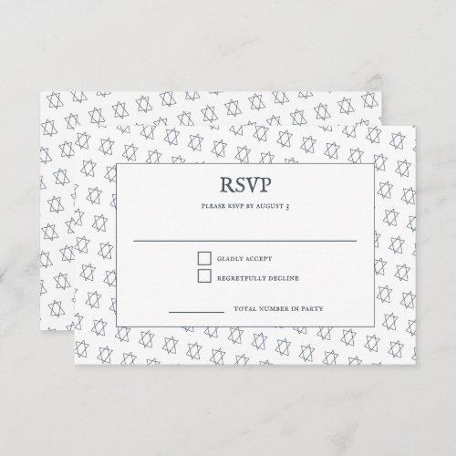 Simple Star of David Custom Bnai Bat Bar Mitzvah  RSVP Card