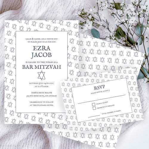Simple Star of David Custom B'nai Bat Bar Mitzvah 