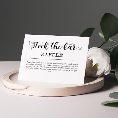 Simple Stock the bar Bridal Shower   Enclosure Card