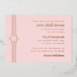 Simple Stripe Bat Mitzvah Star of David Rose Gold Foil Invitation