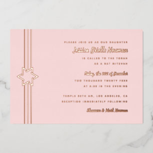 Simple Stripe Bat Mitzvah Star of David Rose Gold Foil Invitation