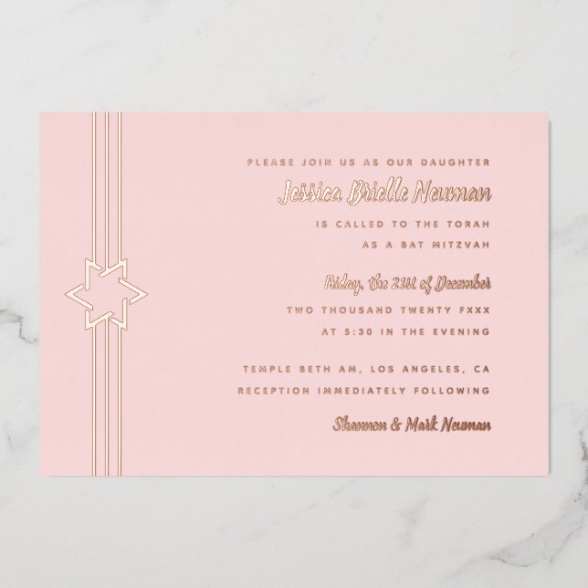 Simple Stripe Bat Mitzvah Star of David Rose Gold Foil Invitation (Front)