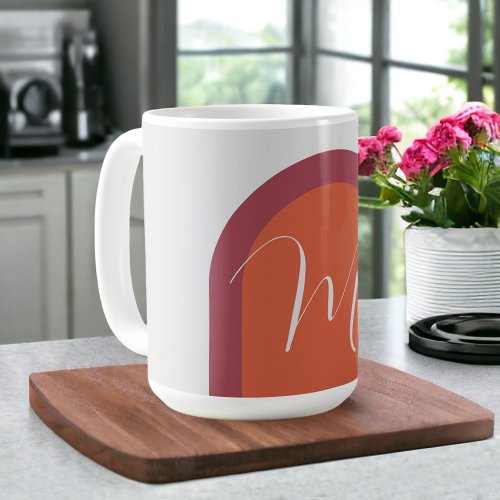 Simple Stylish Arch with Your Monogram Initial Coffee Mug