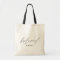 Simple Stylish Script Bridesmaid Personalized Name
