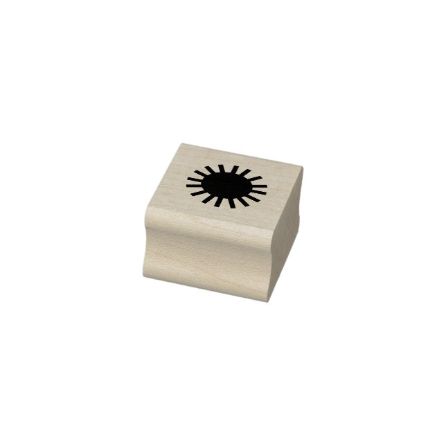 Simple Sun Silhouette Outline Wood Art Stamp (Stamp)