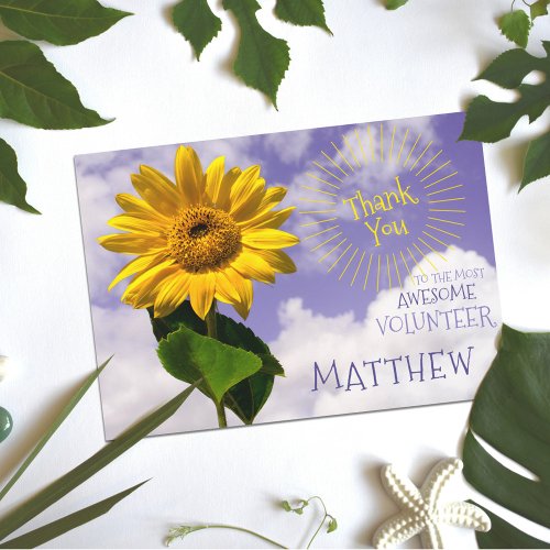 Simple Sunflower  Sunrays Thanks Rustic Volunteer Thank You Card