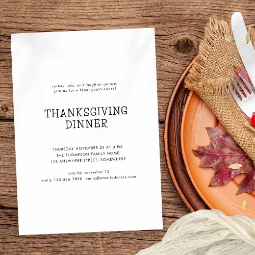 Simple Text Thanksgiving Dinner Black White Invitation