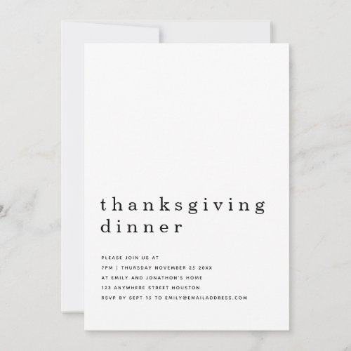 Simple Text Thanksgiving Dinner  Invitation