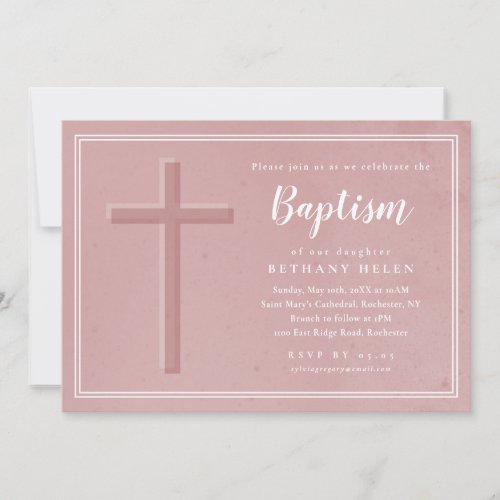 Simple textural cross baptism   invitation