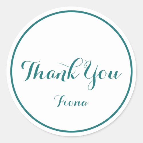 Simple Thank You White and Green Classic Round Sticker