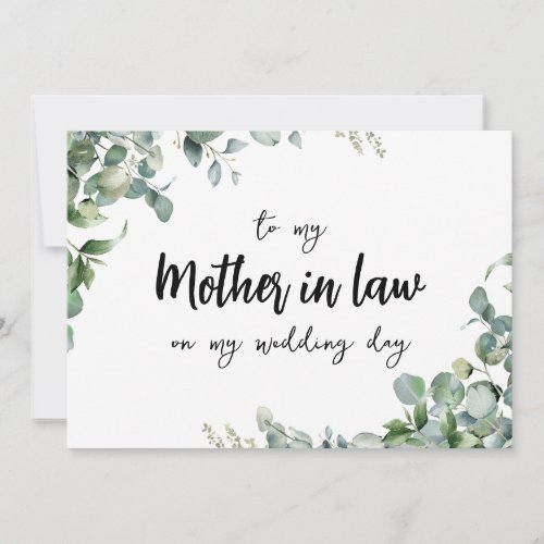 Simple To my mother in law on my wedding day card