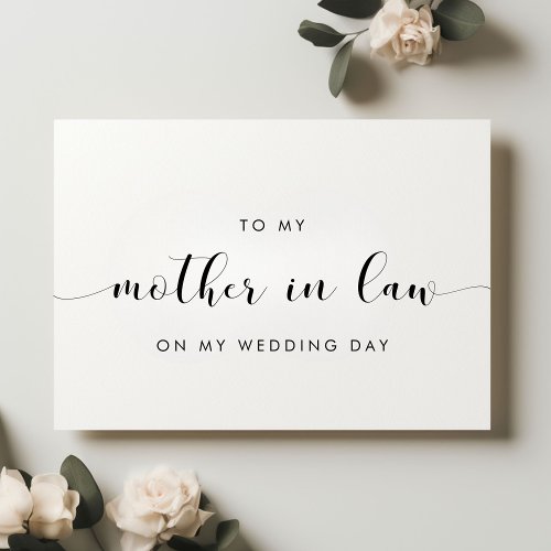 Simple To my mother_in_law on my wedding day card