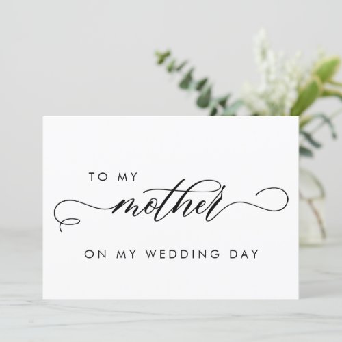 Simple To My Mother On My Wedding Day Invitation