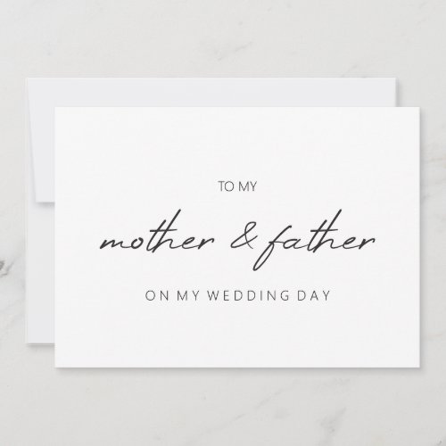 Simple To my mother on my wedding day  Invitation