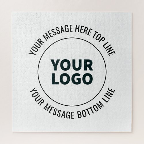 Simple to Replace with Your Logo or Image  Jigsaw Puzzle