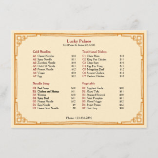 Simple Traditional Chinese Restaurant Flat Menu